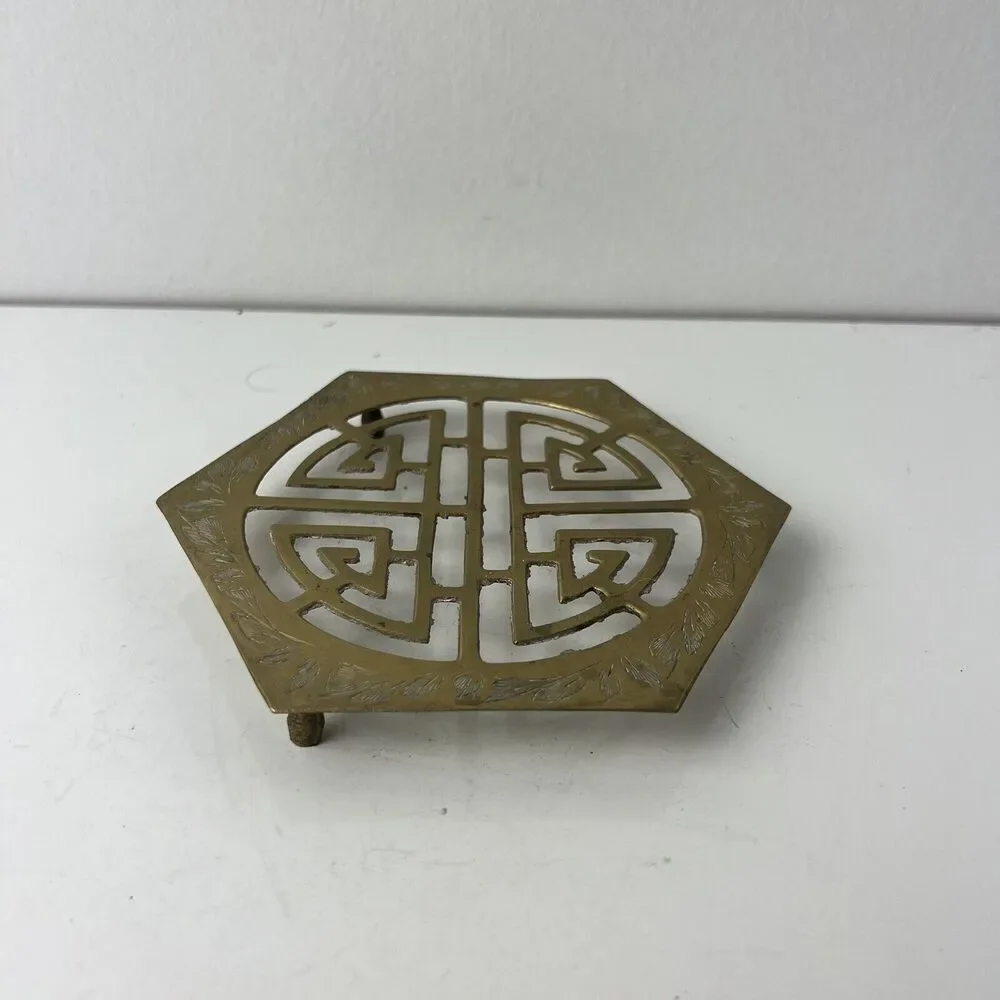 Vintage Chinese Brass Trivet Shou Longevity Symbol With Artistic Engravings - Picture 4 of 6